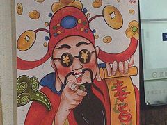 -江城二当家烤牛肉(莲塘新村店)