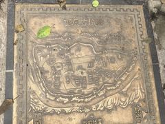 -山城巷传统风貌区