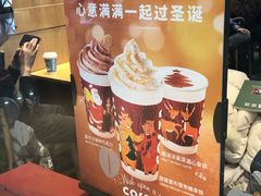-COSTA COFFEE(龙德广场店)
