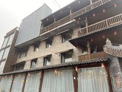 -乌托邦轰趴日租聚会别墅(先生的院子店)
