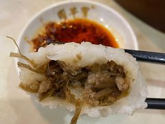 珍珠圆-宝华园百年老字号烧麦