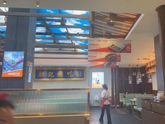 -阿瓦山寨·湘菜现炒·剁椒鱼头王(咸阳总店)