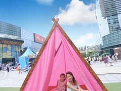 -大族广场Mall&More