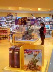 -乐高授权专卖店(鲁能城购物中心店)