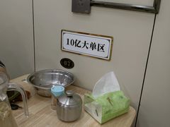 -笋果坊螺蛳粉(竹园小区店)