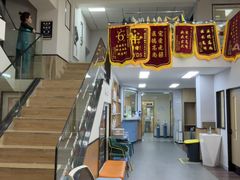 -联合动物医院(光谷诊疗中心)