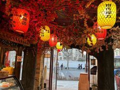 -金杨拉面王小吃面馆·牛三宝面·红烧牛肉粉