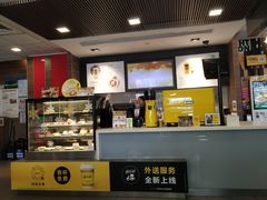 -麦当劳(四川北路店)