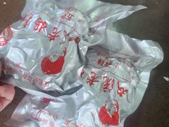 -双流老妈兔头(总店)