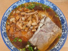 -裕兴记·三虾面(西北街总店)