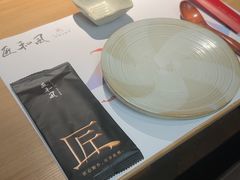 -匠和风精致料理(春熙路群光广场店)