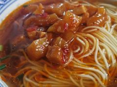 -大时代美食面馆