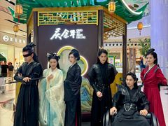 -天津国贸购物中心