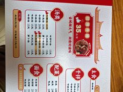 -阿秋牛排(湖心街店)