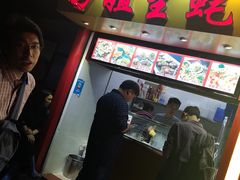门面-冯姐生蚝(迎宾广场店)
