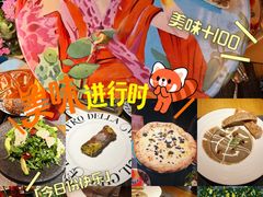 -IL TEATRO 精品意大利餐厅