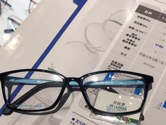 -宝岛眼镜·星创视光中心(成都仁和新城店)