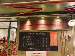 -聂发财重庆江湖菜(解放碑店)