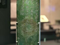 -贵州省博物馆(新馆)
