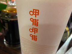 -呷哺呷哺(西单大悦城店)