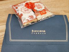 -海马体照相馆(成都来福士广场店)