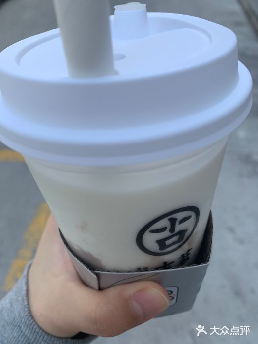 古茗(龙汇广场店)图片