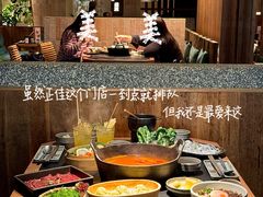 -大龙燚·旷野鲜火锅(广州首店)