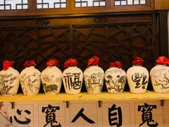 门面-孔乙己酒家(虹桥路店)