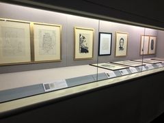 -北京大学赛克勒考古与艺术博物馆