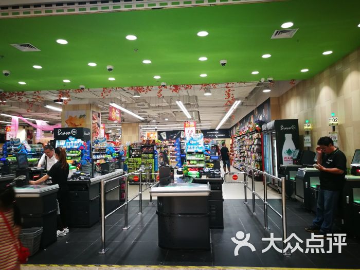 永輝超市(住總萬科廣場店)圖片 - 第3張