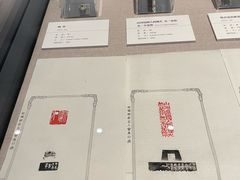 -四川美术馆