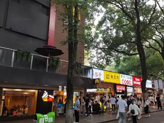 -向群锅饺(登高路店)