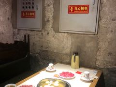 -汕头八合里海记牛肉店(清河店)