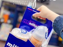 -milkplus·泰式奶茶(较场东路店)