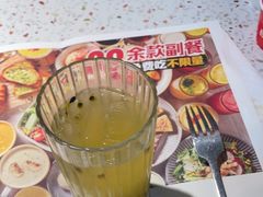 -战斧牛排餐厅(百盛优客店)