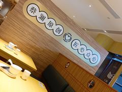 -蔡澜点心·粤菜(花城汇南区店)