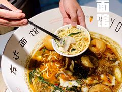 -友达面馆(广州总店)