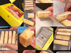 -祥禾饽饽铺·中式糕点(天津河东美福园店)