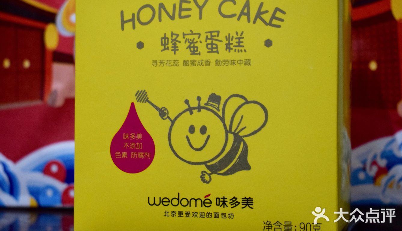 开心的情人节可以简单过