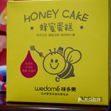 开心的情人节可以简单过