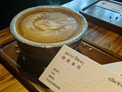 -乌托邦咖啡(武侯祠店)