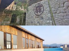 -驿舍·民國老营房院子私房菜(科学会堂店)