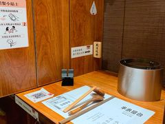 -独食火锅·半米屋台(直营总店)
