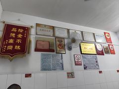 -盛兴面馆(真儒大厦店)