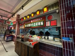 -龙师傅卤炒(天马店)