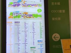-博纳国际影城(龙华店)