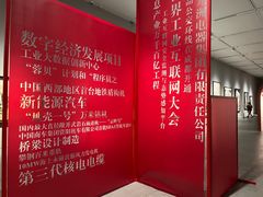 -四川美术馆
