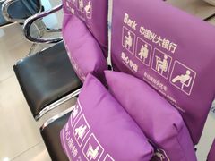 -中国光大银行(广州东山支行)