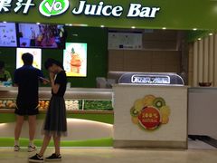 -星伦多海鲜自助餐厅(万达百货店)