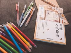 -MUJI无印良品(鑫嘉汇购物中心店)